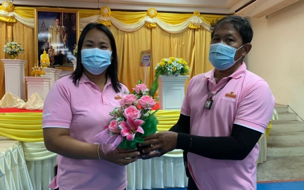 กิจกรรมส่งเสริมขวัญกำลังใจ