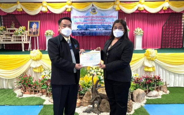 การอบรมพัฒนาครูและบุคลากรทางการศึกษา การจัดทำกระบวนการการสร้างชุมชนแห่งการเรียนรู้ PLC สู่ ว.PA ระหว่างวันที่ 31 มีนาคม - 1 เมษายน 2565 ณ ห้องประชุมเกริกกฤตยา 1  โรงเรียนเทศบาล 1 (เกริกกฤตยาอุปถัมภ์)