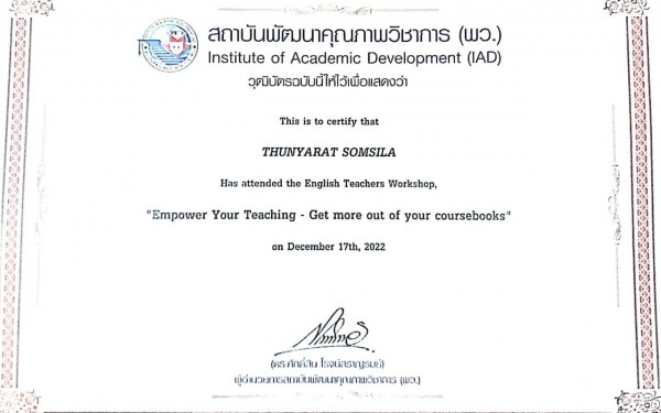 วันที่ 17 ธันวาคม 2565 ตัวแทนคณะครูเข้าร่วมการอบรมโครงการอบรมเทคนิคการสอนภาษาอังกฤษระดับประถมศึกษา ในหัวข้อเรื่อง 