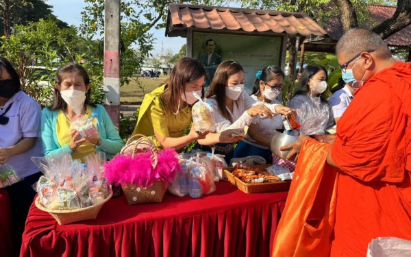 วันที่ 5 มกราคม 2566 โรงเรียนเทศบาล1 (เกริกกฤตยาอุปถัมภ์) จัดพิธีทำบุญเนื่องในวันขึ้นปีใหม่ พุทธศักราช 2566  ณ ห้องประชุมเกริกกฤตยา 1