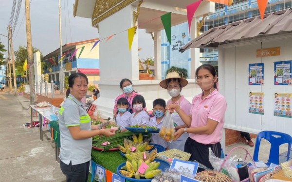 ตลาดนัดพอเพียง โรงเรียนเทศบาล 1 (เกริกกฤตยาอุปถัมภ์)