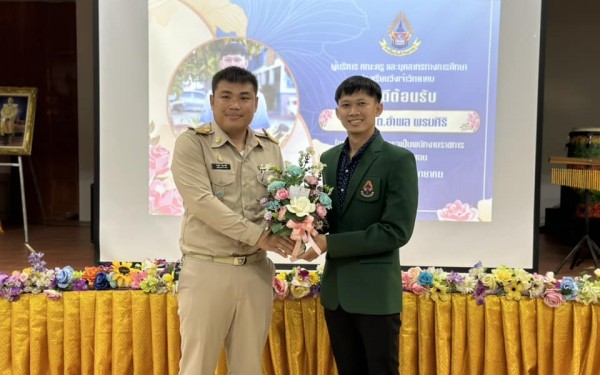 วันจันทร์ 3 เมษายน 2566 โรงเรียนเทศบาล1(เกริกกฤตยาอุปถัมภ์) ร่วมเดินส่ง ว่าที่ร้อยตรี อำพล พรหมศิริ เนื่องจากได้รับบรรจุเป็นพนักงานราชการ ในตำแหน่งครูผู้สอน ณ โรงเรียนวังเจ้าวิทยาคม อำเภอวังจ้าว จังหวัดตาก 