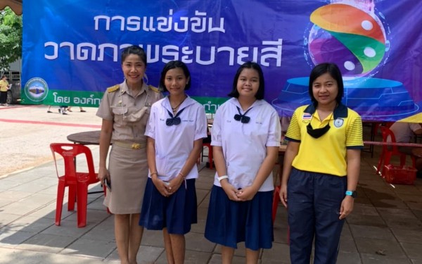 นักเรียนโรงเรียนเทศบาล 1 (เกริกกฤตยาอุปถัมภ์) เข้าร่วมการแข่งขันทักษะวิชาการประจำปีงบประมาณ 2563