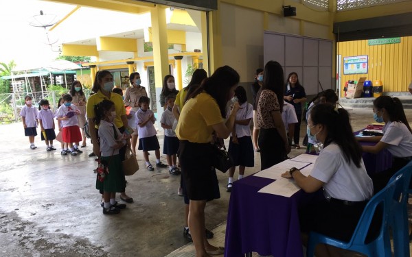 นักเรียนโรงเรียนเทศบาล 1 (เกริกกฤตยาอุปถัมภ์) เข้าร่วมการแข่งขันทักษะวิชาการประจำปีงบประมาณ 2563