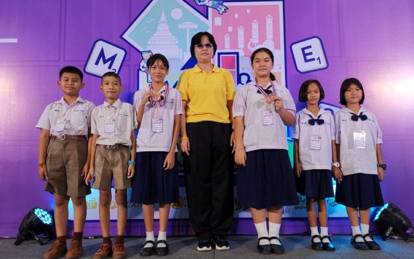 โรงเรียนเทศบาล 1 (เกริกกฤตยาอุปถัมภ์) ได้ส่งนักเรียนเข้าร่วมแข่งขันเอ็ดดูพลอยส์ ครอสเวิร์ดเกม เอแม็ท คำคมและซูโดกุ ชิงแชมป์ภาคเหนือ ประจำปี 2566 ชิงถ้วยผู้ว่าราชการจังหวัดเชียงใหม่ วันที่ 19 - 20 สิงหาคม 2566 ณ ศูนย์การค้าเซ็นทรัล เชียงใหม่ แอร์พอร์ต