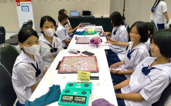 โรงเรียนเทศบาล 1 (เกริกกฤตยาอุปถัมภ์) ได้ส่งนักเรียนเข้าร่วมแข่งขันเอ็ดดูพลอยส์ ครอสเวิร์ดเกม เอแม็ท คำคมและซูโดกุ ชิงแชมป์ภาคเหนือ ประจำปี 2566 ชิงถ้วยผู้ว่าราชการจังหวัดเชียงใหม่ วันที่ 19 - 20 สิงหาคม 2566 ณ ศูนย์การค้าเซ็นทรัล เชียงใหม่ แอร์พอร์ต