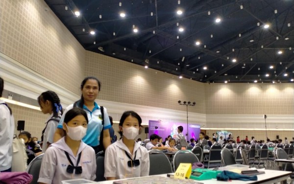โรงเรียนเทศบาล 1 (เกริกกฤตยาอุปถัมภ์) ได้ส่งนักเรียนเข้าร่วมแข่งขันเอ็ดดูพลอยส์ ครอสเวิร์ดเกม เอแม็ท คำคมและซูโดกุ ชิงแชมป์ภาคเหนือ ประจำปี 2566 ชิงถ้วยผู้ว่าราชการจังหวัดเชียงใหม่ วันที่ 19 - 20 สิงหาคม 2566 ณ ศูนย์การค้าเซ็นทรัล เชียงใหม่ แอร์พอร์ต