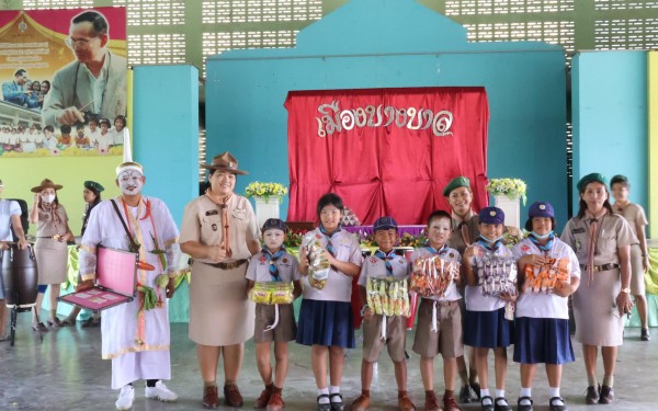 วันที่ 17 มกราคม 2567 โรงเรียนเทศบาล1 (เกริกกฤตยาอุปถัมภ์) ได้ดำเนินการจัดโครงการเดินทางไกลลูกเสือ-เนตรนารี ชั้นสำรอง ระดับประถมศึกษา ปีที่ 1-3