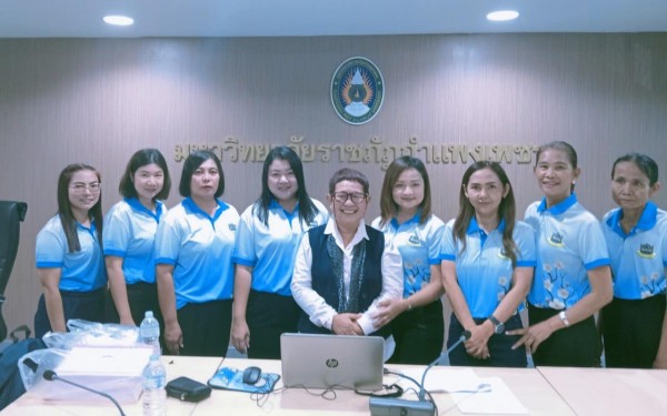 วันที่ 23 มีนาคม 2567 โรงเรียนเทศบาล 1 (เกริกกฤตยาอุปถัมภ์) คณะครูสายชั้นอนุบาลเข้าร่วมอบรมโครงการวิจัยการพัฒนาคู่มือนวัตกรรมการจัดประสบการณ์ตามแนวภาษาธรรมชาติ (Whole Language) ส่งเสริมทักษะสมอง EF เด็กปฐมวัย
