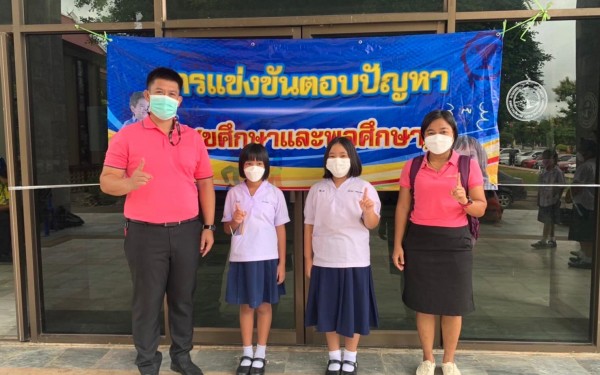 ขอแสดงความยินดีกับนักเรียนคนเก่ง ของโรงเรียนเทศบาล 1 (เกริกกฤตยาอุปถัมภ์) ในการแข่งขันทักษะวิชาการ องค์การบริหารส่วนจังหวัดกำแพงเพชร ประจำปีงบประมาณ 2565 รายการแข่งขันตอบปัญหาสุขศึกษาและพลศึกษา ระดับชั้นประถมศึกษาปีที่ 1-3